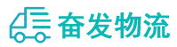 中山到石台县物流公司